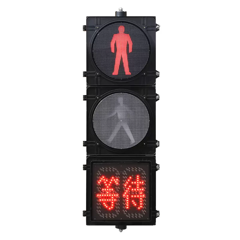 traffic light countdown timer