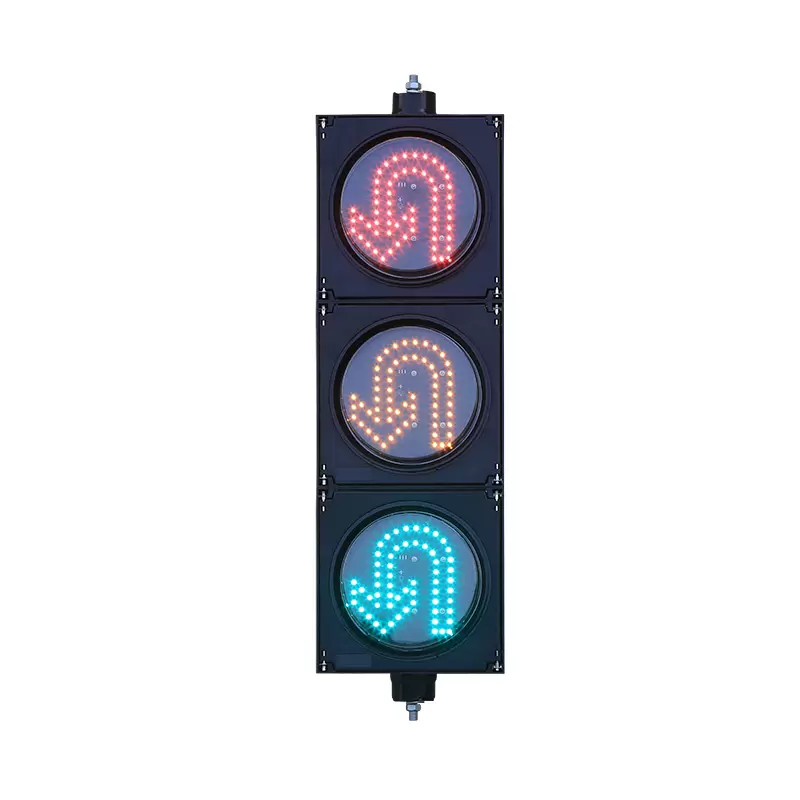 U Turn Traffic Light