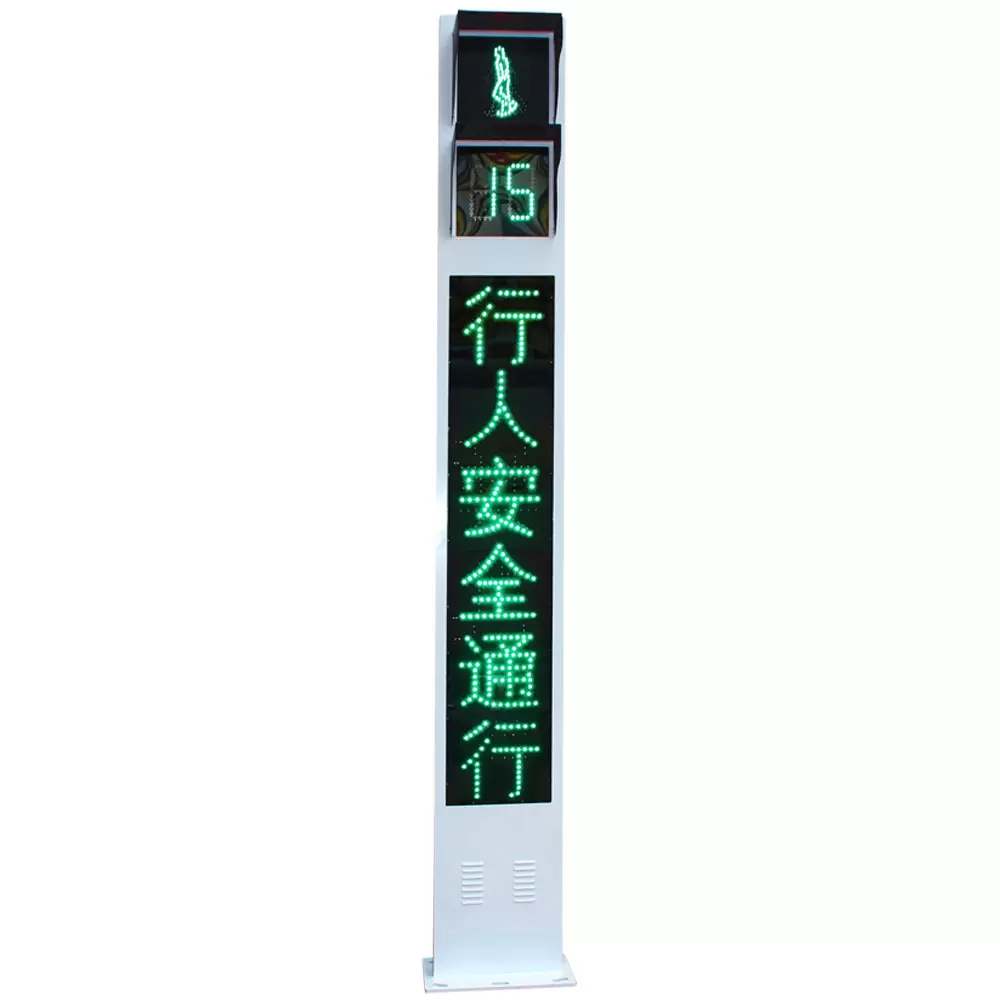Integrated Traffic Light with Module Screen