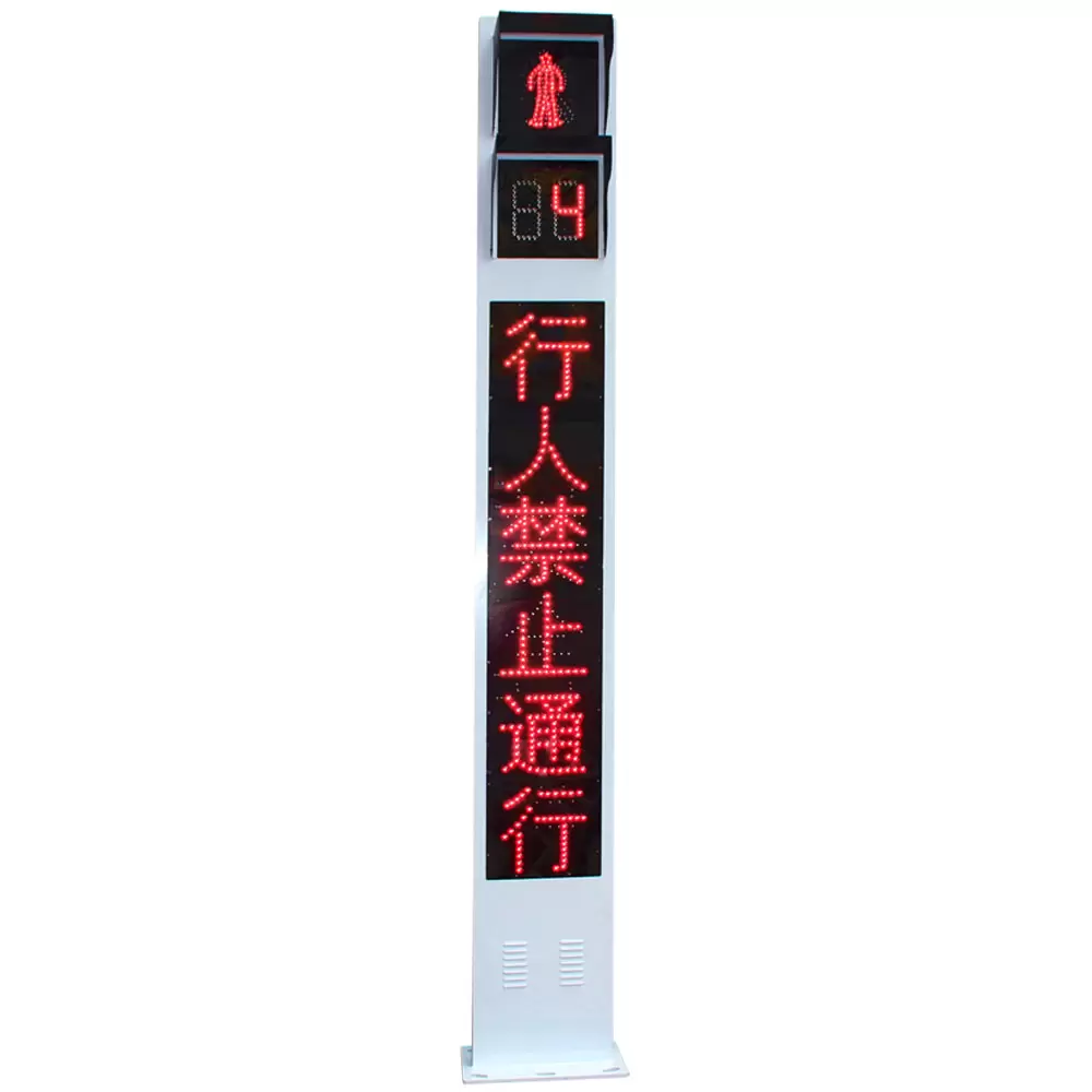 Integrated Traffic Light with Module Screen
