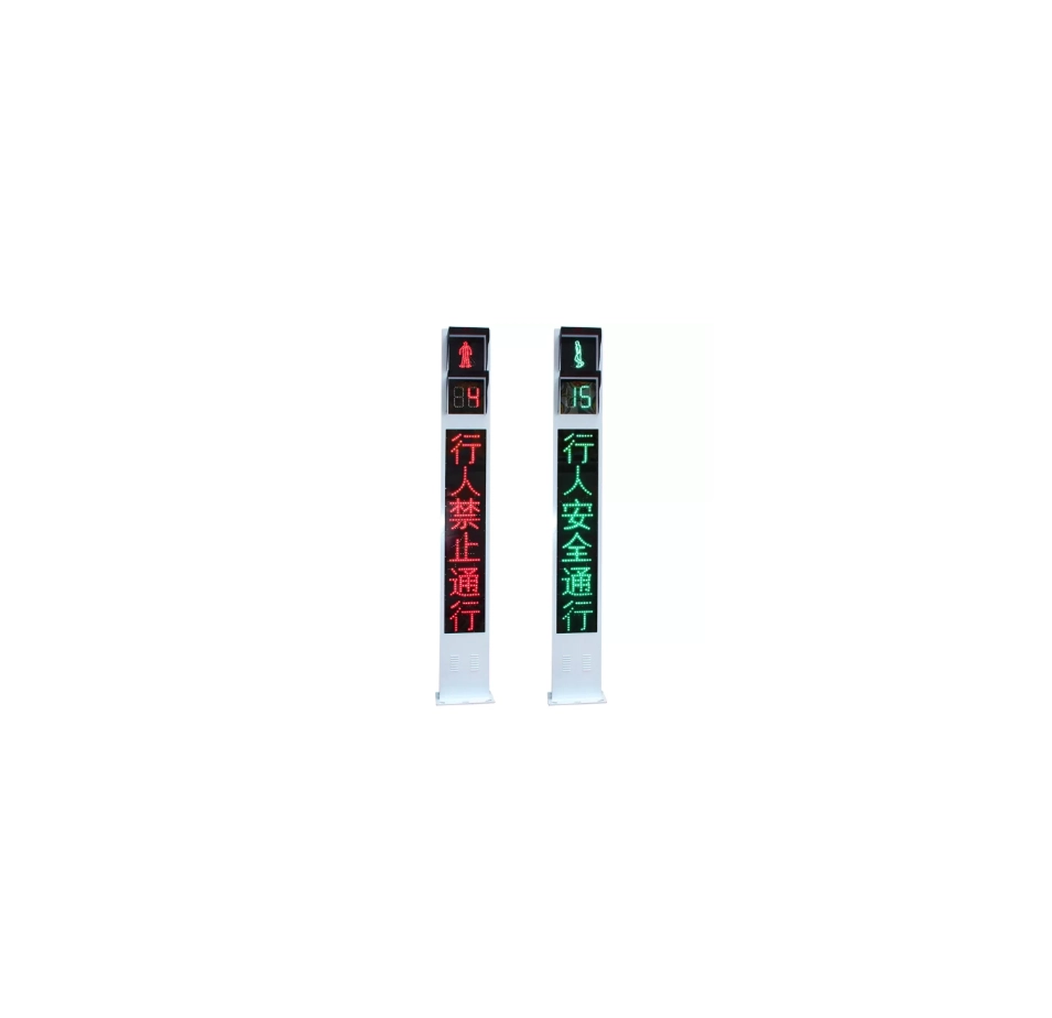 How an Integrated Traffic Light with Module Screen Simplifies Small Intersection Installation