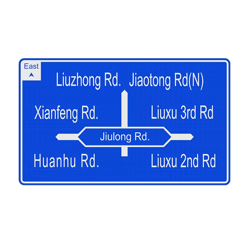 cross road street sign