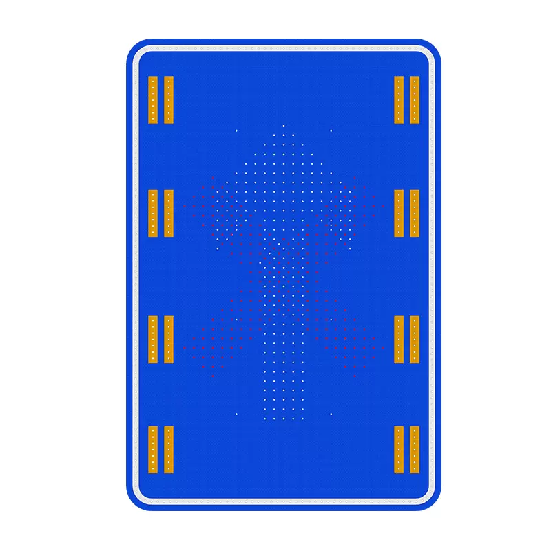 lane control sign