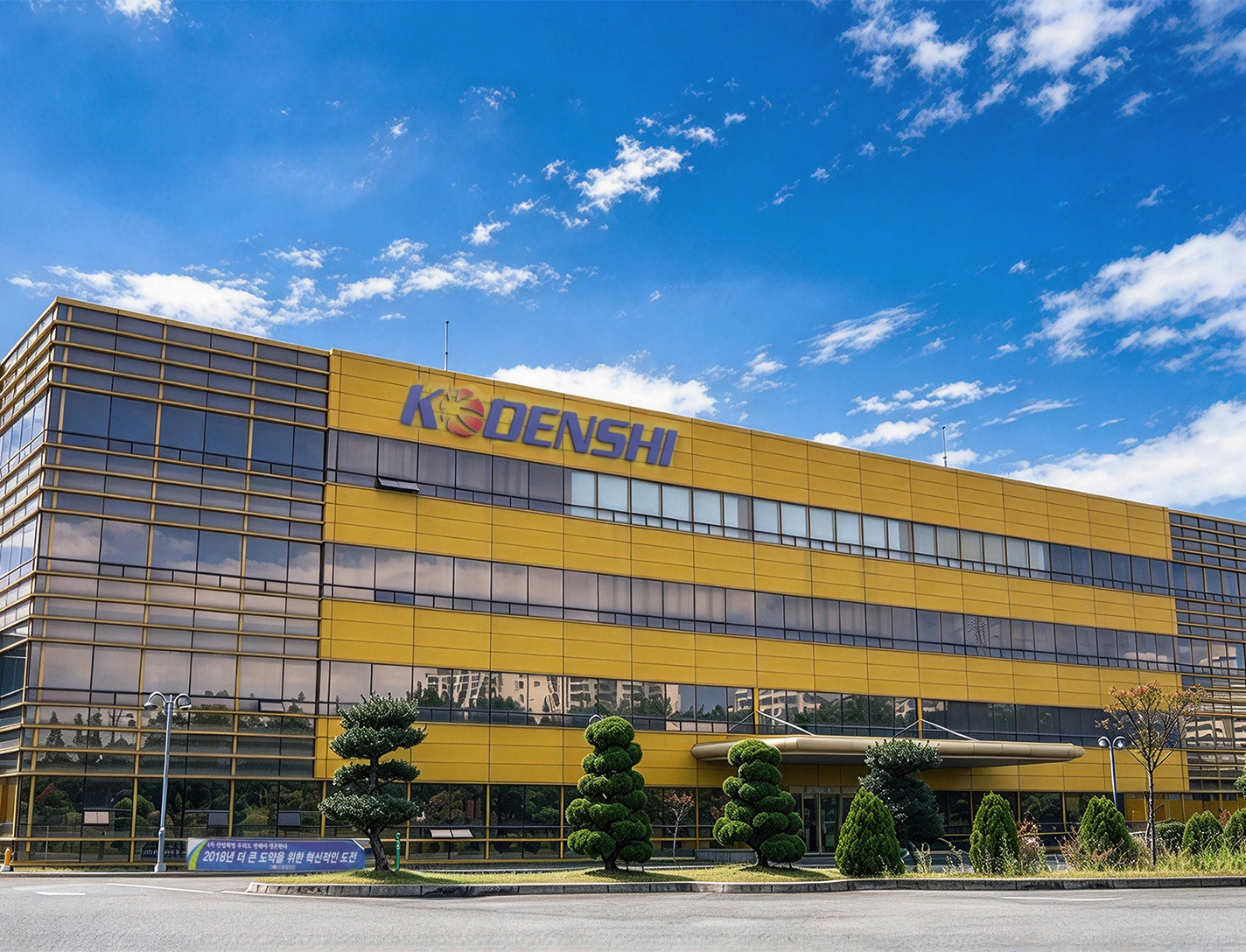 韩国AUK